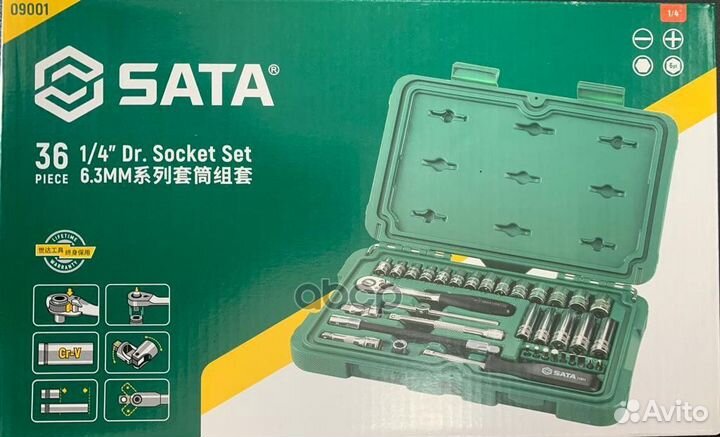 09001 Набор торцевых головок SATA 1/4