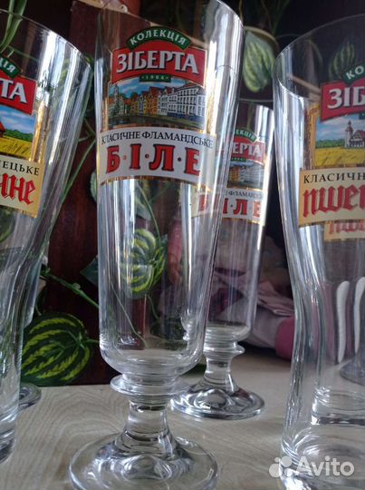 Пивные бокалы