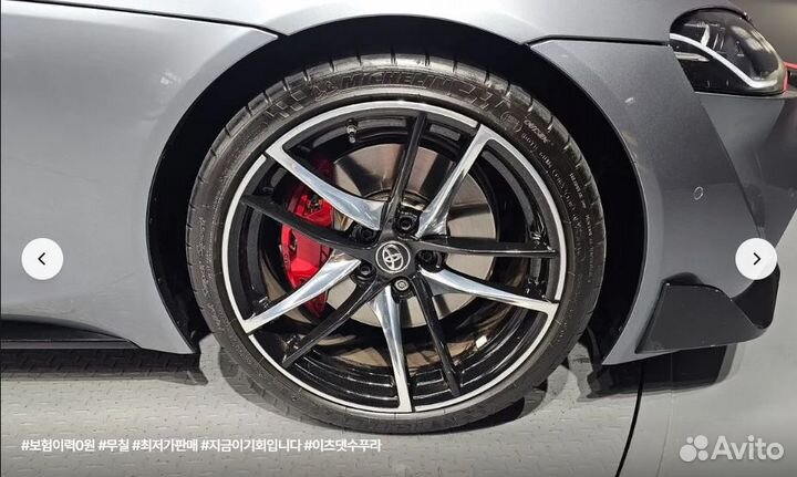 Toyota Supra 3.0 AT, 2020, 24 697 км