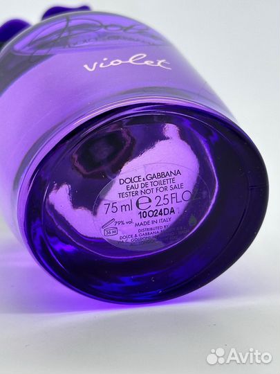 Dolce & Gabbana Dolce Violet
