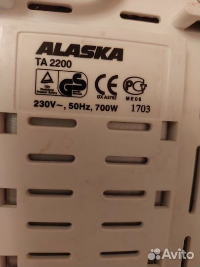 Тостер alaska 700W