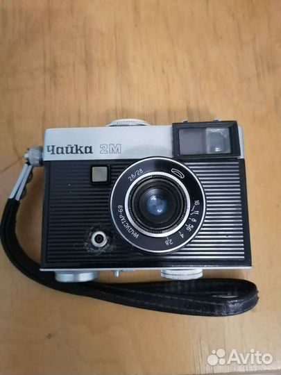 Плёночный фотоаппарат Чайка 2М с фотоспышкой