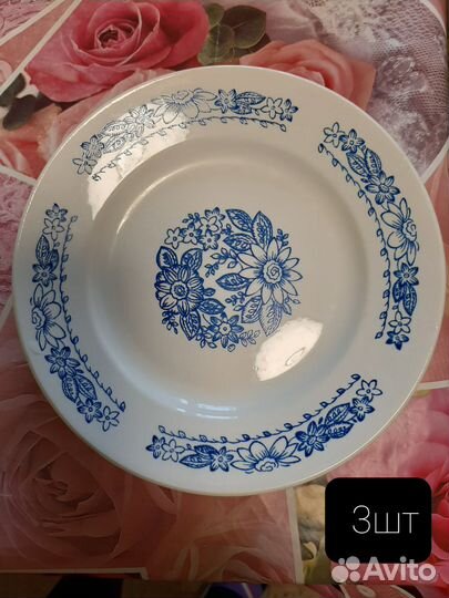 Тарелки СССР