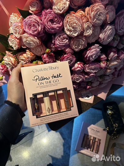 Charlotte tilbury set набор