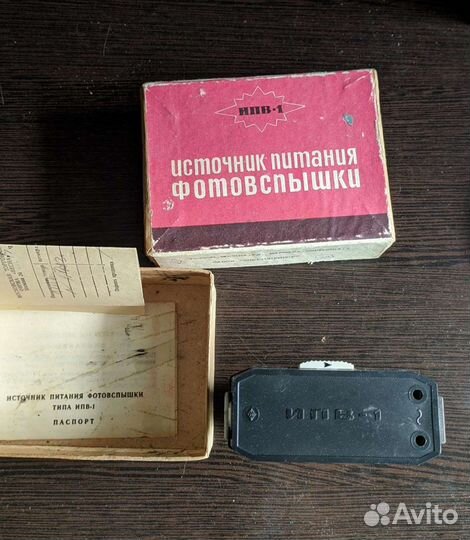 Ипв-1 Источник питания для фотовспышки