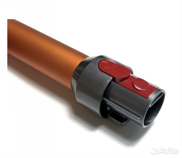 Труба для пылесоса Dyson оранжевая