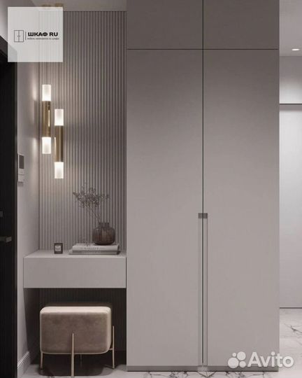 Шкаф с фрезеровкой