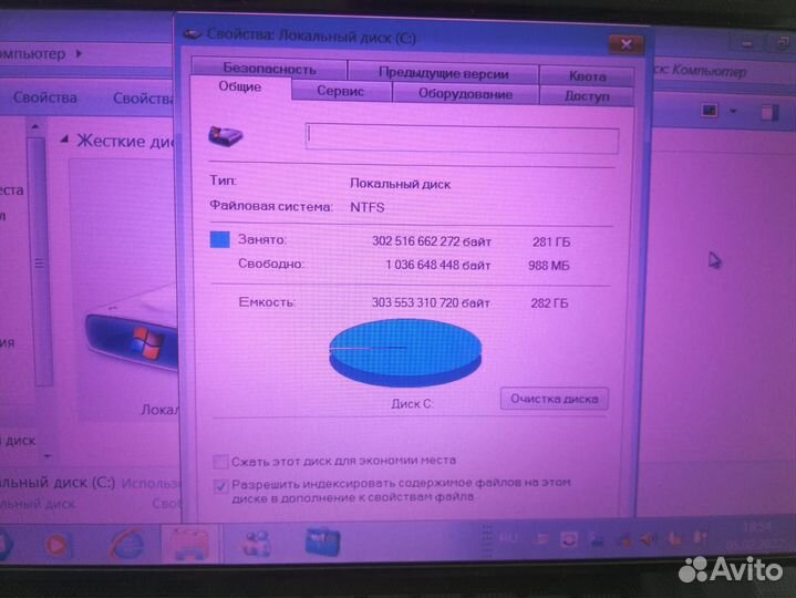 Samsung NP-NC110 (на запчасти)