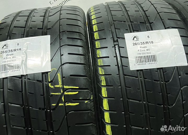 Pirelli P Zero 245/40 R18 94Y