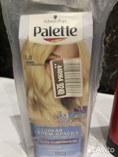 Оттеночный шампунь