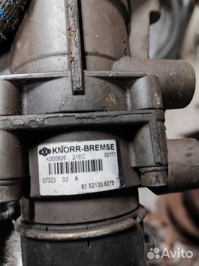 Кран MAN 81.52130—6275