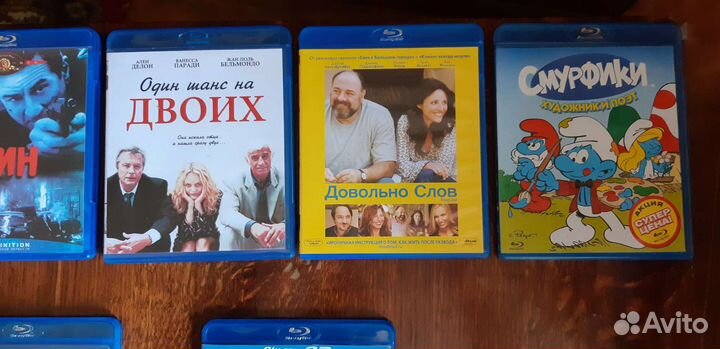Blu ray диски фильмы