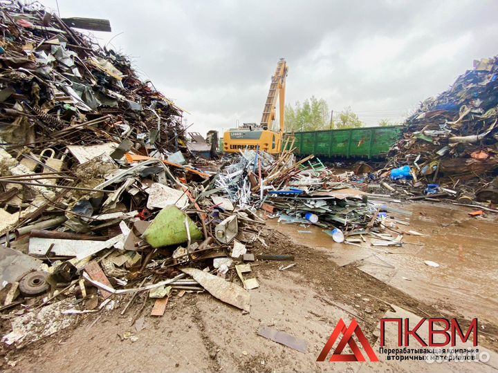 Вывоз металла от 3х тонн. Прием металлолома
