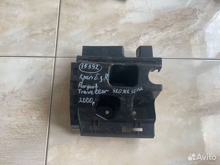 Кронштейн бампера задний правый Peugeot Traveller