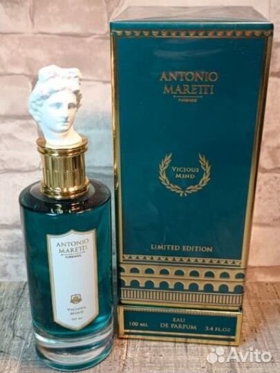 Antonio Maretti vicious mind