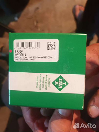 Tunga Tunga 185/65 R14