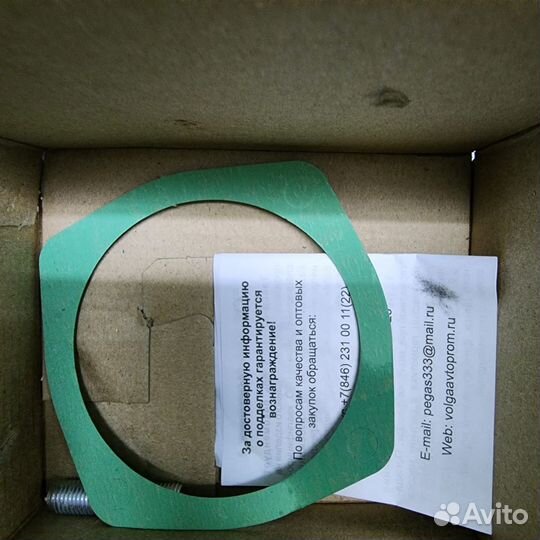 Насос водяной ваз-2107 - Артикул :21071307011