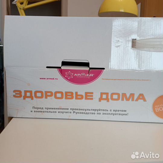 Облучатель-рециркулятор армед сн111-115