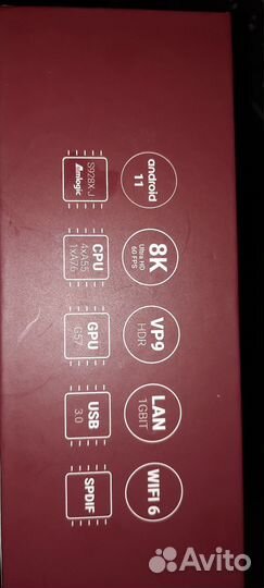 Ugoos Медиаплеер Смарт тв приставка Ugoos AM8 4/32