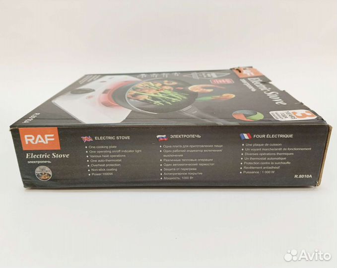 Плита электрическая настольная