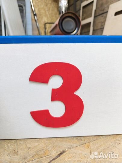 Пьедестал для награждения