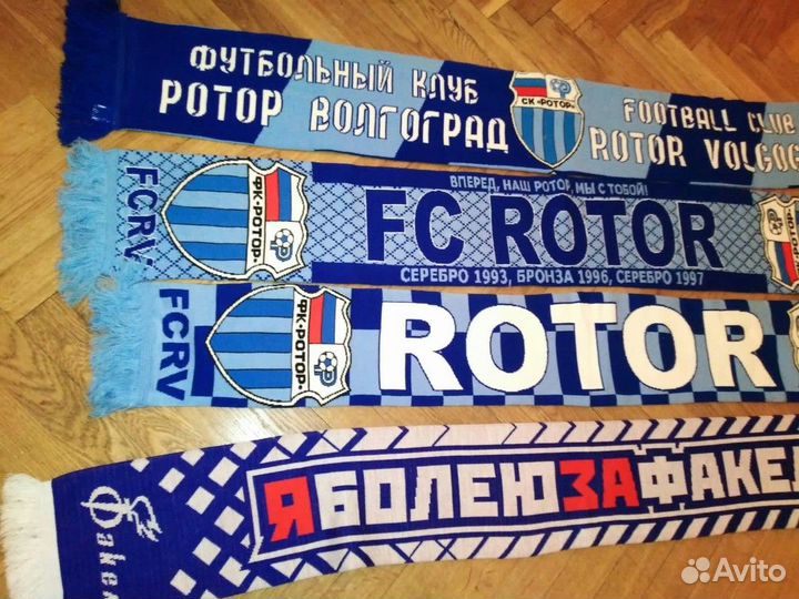 Шарф ротор факел воронеж волгоград фк футбол новые