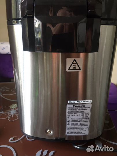 Хлебопечка panasonic sd zb2502