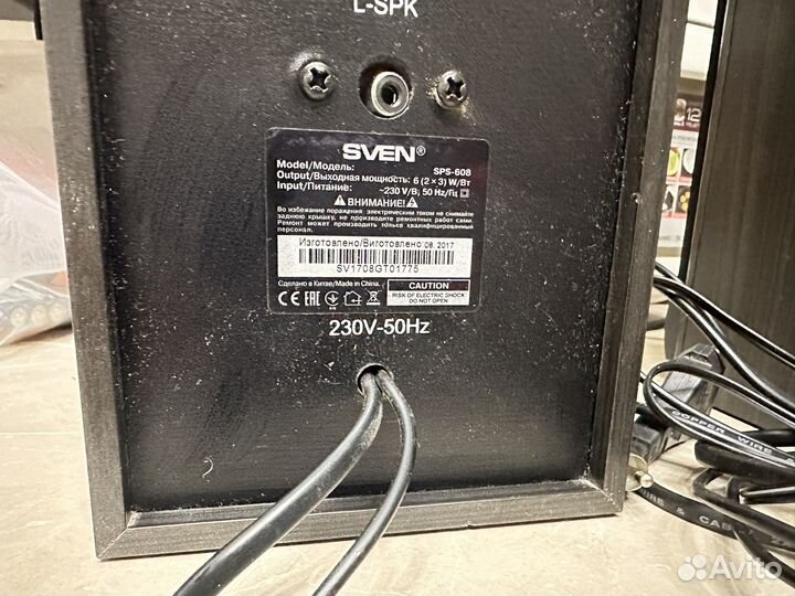 Колонки sven SPS 608