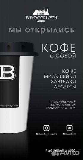 Дизайнер, веб-дизайнер, верстальщик