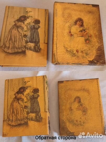 Альбом для фотографий