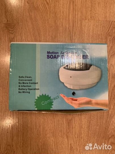Автоматический сенсорный дозатор для мыла