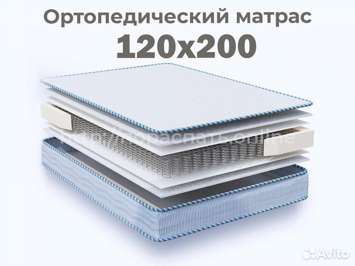 Матрас новый