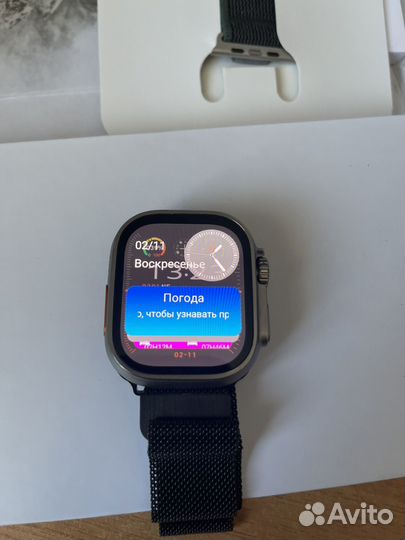 Apple watch ultra 