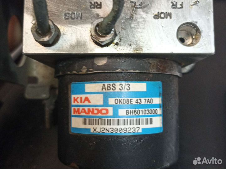 Блок абс abs Киа sportage 1