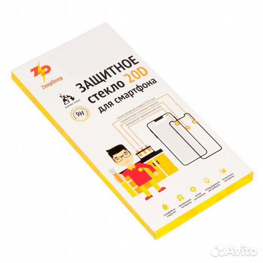 Защитное стекло 20D для iPhone 7 Plus, 8 Plus, бел