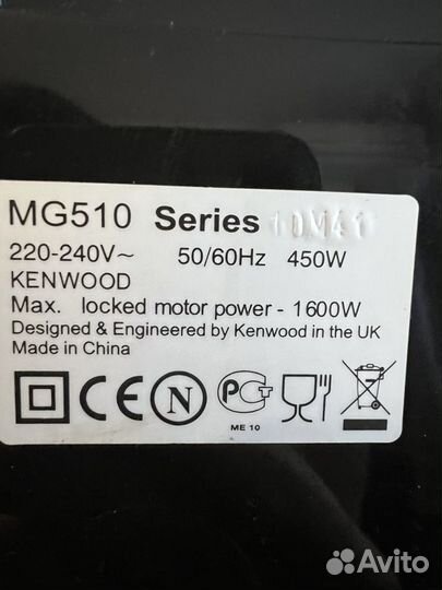 Мясорубка kenwood pro 1600