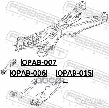 Сайлентблок заднего поперечного рычага opel