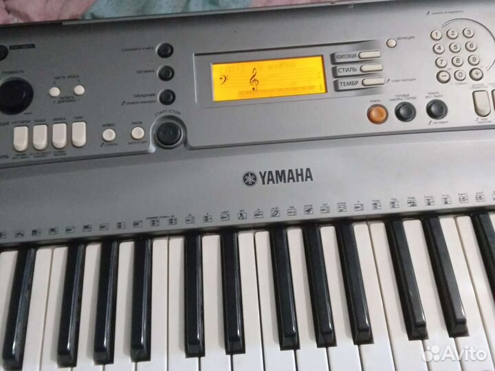 Синтезатор yamaha psr-r300