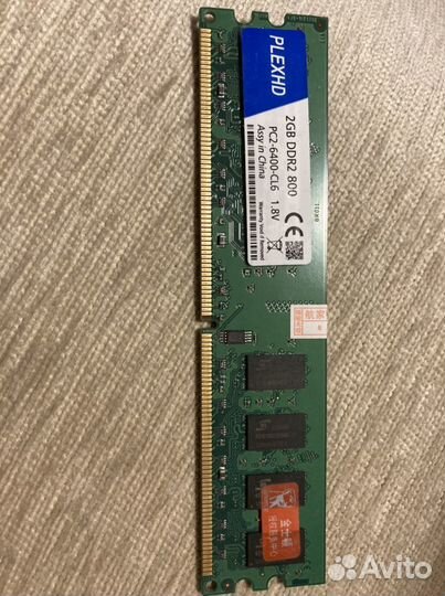 Комплектующие стстемного блока в сборе Xeon X5460