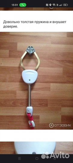 Прыгунки детские