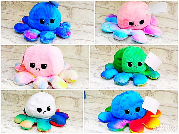 Игрушка вывернушка