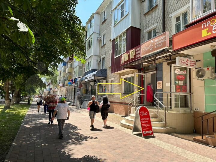 Свободного назначения, 42 м²