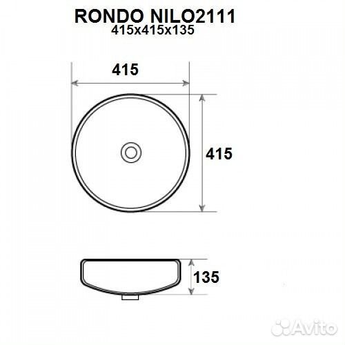 Раковина nilo Rondo Nilo2111