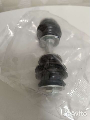 Стойка стабилизатора Geely MK/MK Cross