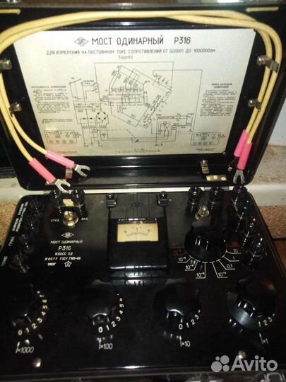 Радиоприборы СССР