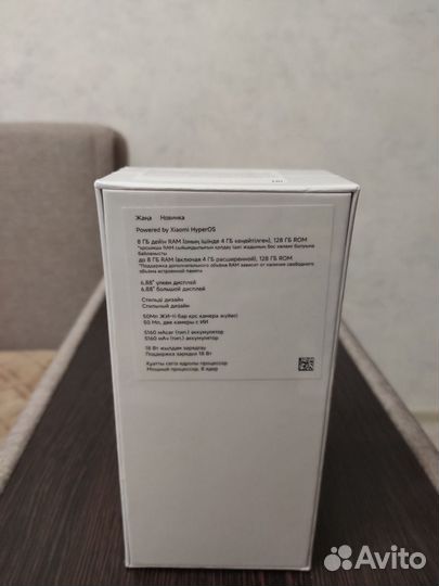 Xiaomi Redmi 14C, 4/128 ГБ