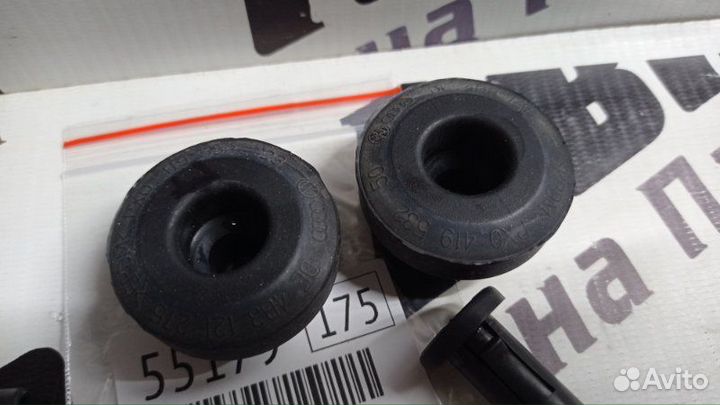 Крепление радиатора Audi A4 B7 BWE 14.06.2006