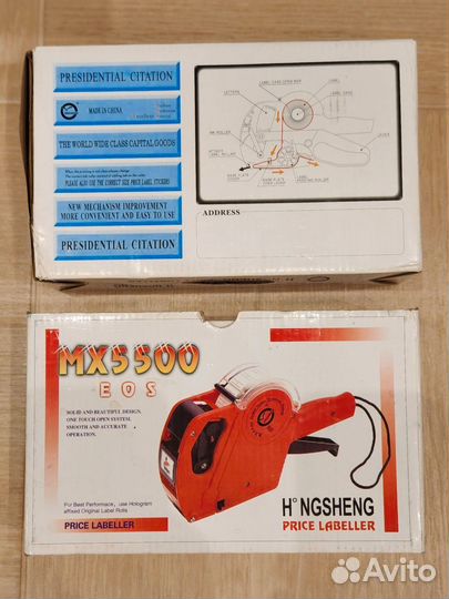 Пистолет для маркировки товаров