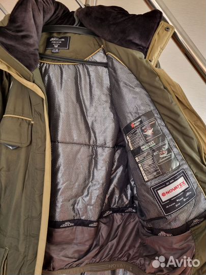 Зимний рыболовный костюм Novatex Камчатка р-р60-62