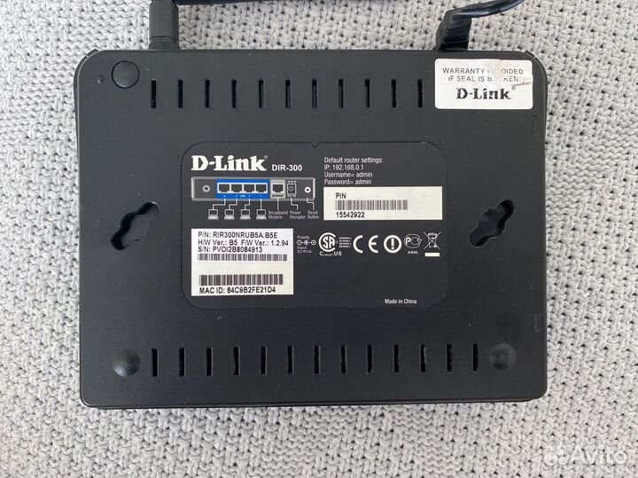 Модемы и роутеры